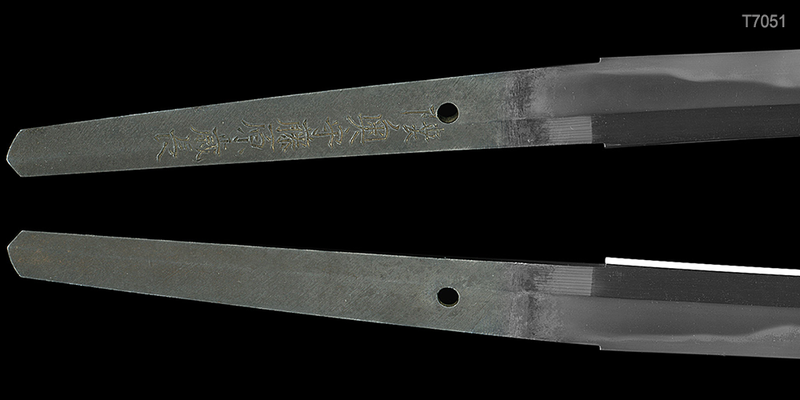 T7051 Katana Sword TOSHINAGA - Antique w/ NBTHK certificate - SAMURAI STORE