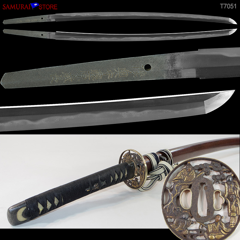 T7051 Katana Sword TOSHINAGA - Antique w/ NBTHK certificate | SAMURAI STORE