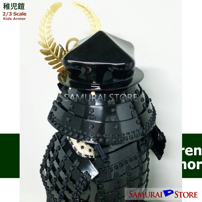 FortDuquesne Military TokugawaIeyasu徳川家康 IEYASU TOKUGAWA(2)徳川家康 | Samurai Museum Shop