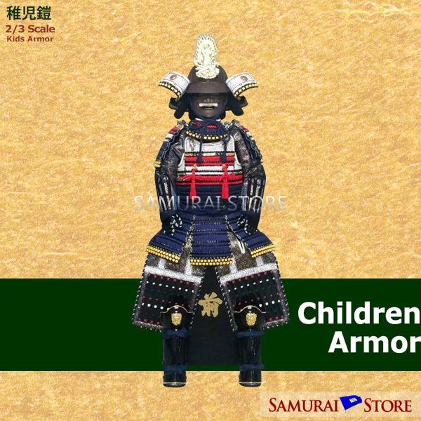 Uesugi Kenshin Children's Armor - SAMURAI STORE