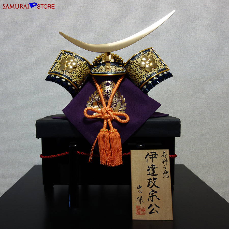 Children's Day Miniature Samurai Helmet Warlord DATE MASAMUNE