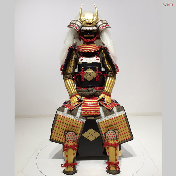 Takeda Shingen Warrior Armor