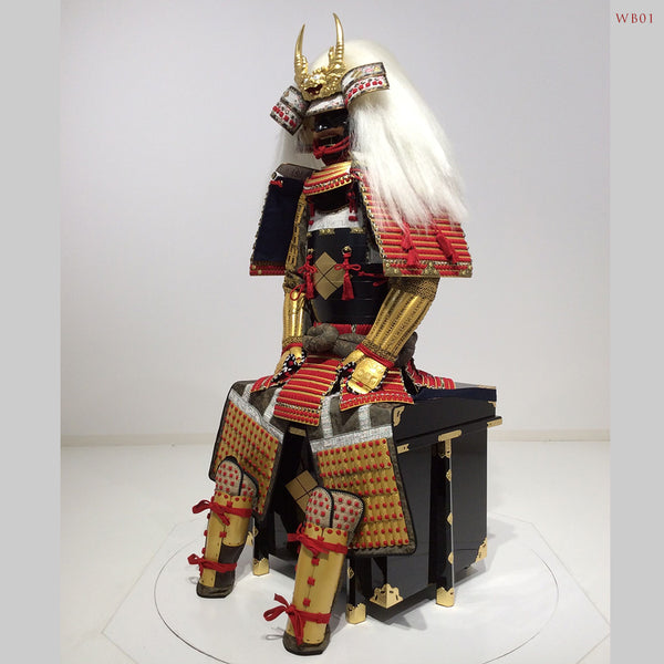 Takeda Shingen Warrior Armor