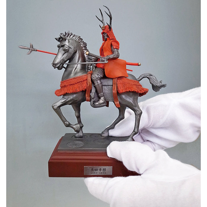 Statue - Sanada Yukimura Figure KS009 | SAMURAI STORE